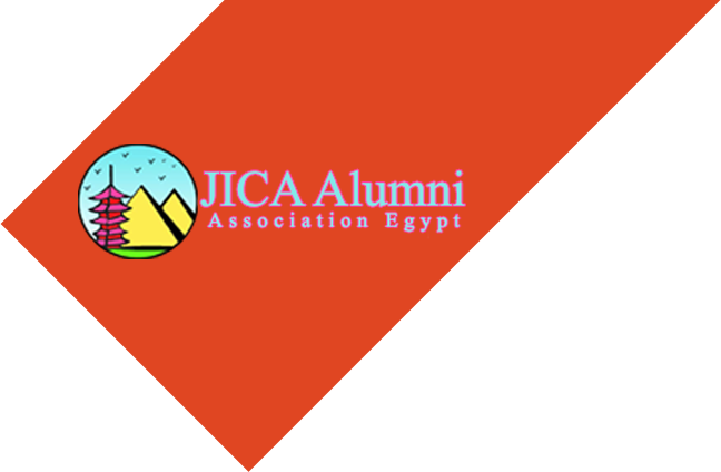 JICA Alumni Egypt